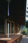 山の家